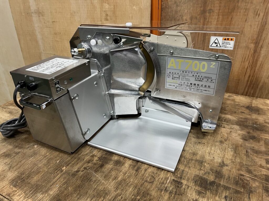 2018年 パンスライサー AT700Z 1枚切り手動パンスライサー ハクラ精機